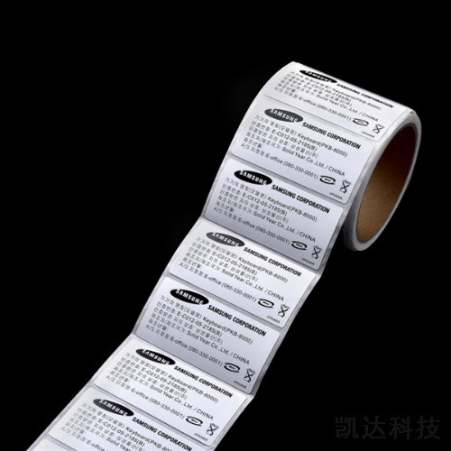 凯达铜版纸标签11