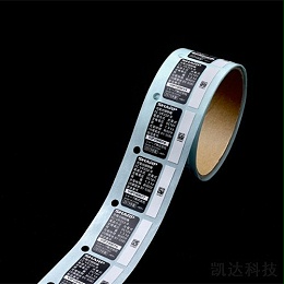 凯达铜版纸标签10